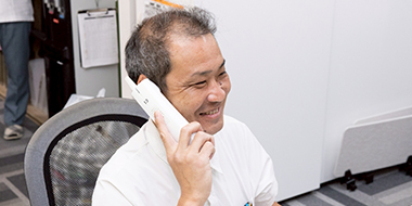ご相談