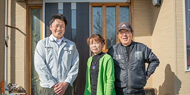 アフターフォロー