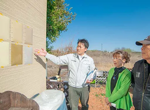 正しい施工をご提案