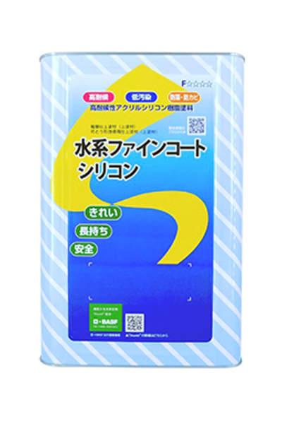 外壁塗装　シリコンプラン