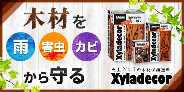 楽天市場】【全20色】カルテラス ウルキ 70 4.5g 【1