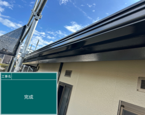 千葉市緑区の外壁塗装工事の完工後写真