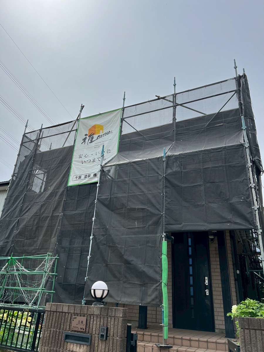 千葉市花見川区の外壁塗装における足場写真