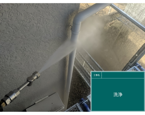 千葉県四街道市の外壁塗装の高圧洗浄の写真