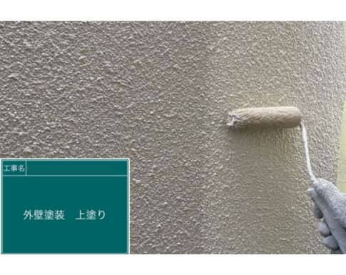 千葉市花見川区の外壁塗装の外壁作業の写真