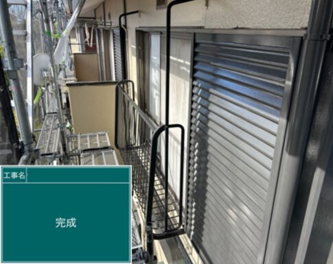 千葉市緑区の外壁塗装工事の完工後写真