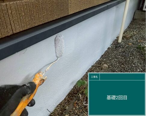 千葉市中央区の外壁塗装の基礎塗装の写真
