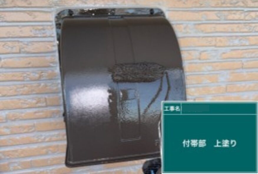 千葉市若葉区の外壁塗装の付帯部塗装の写真