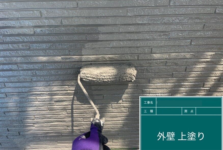 四街道市の外壁塗装の上塗りの写真