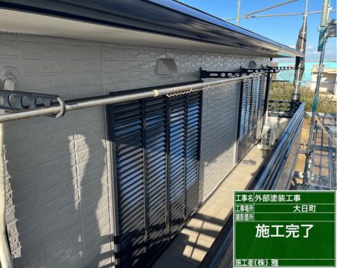 千葉市花見川区の外壁塗装の写真