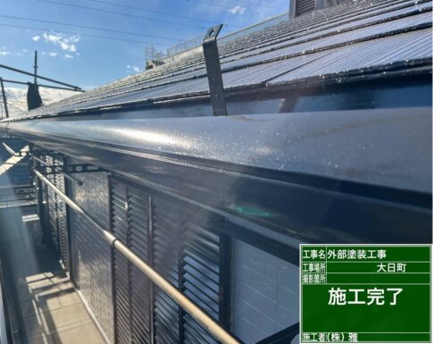 千葉市花見川区の外壁塗装の付帯部塗装の写真