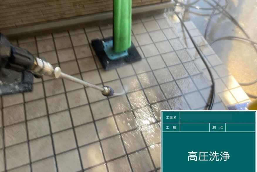 四街道市の外壁塗装の高圧洗浄の写真
