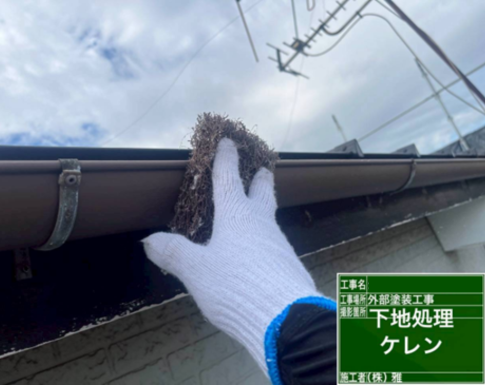 千葉市中央区の外壁塗装の付帯部塗装の写真