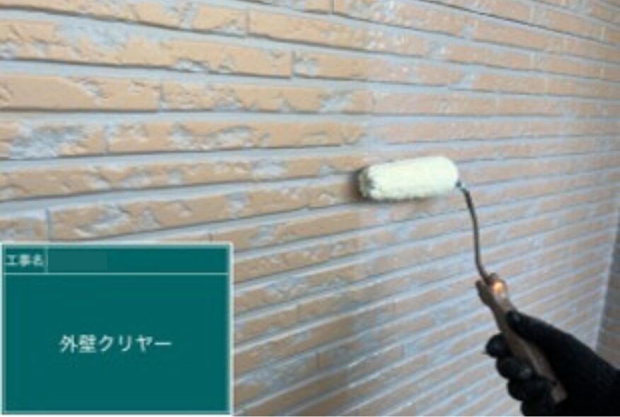 千葉市若葉区の外壁塗装のクリア塗装の写真